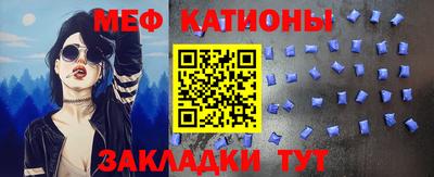 МДПВ Пушкино