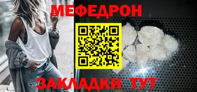 гашишное масло Пугачёв