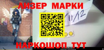 МДПВ Пушкино