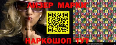 гашишное масло Пугачёв