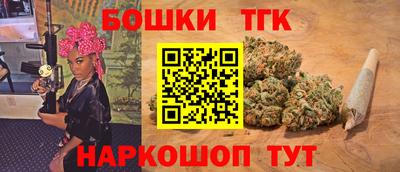 молекула духа Пыть-Ях
