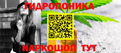 гашишное масло Пугачёв