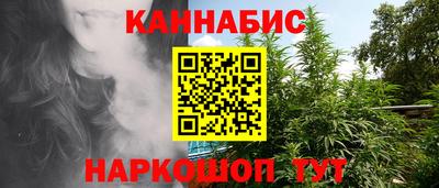 молекула духа Пыть-Ях