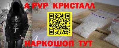 МДПВ Пушкино