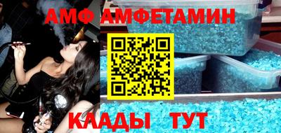 МДПВ Пушкино