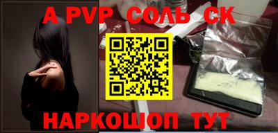 МДПВ Пушкино