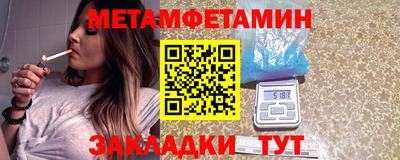гашишное масло Пугачёв