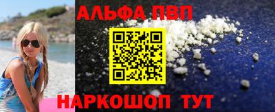МДПВ Пушкино