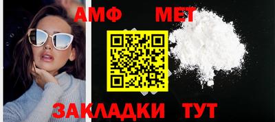 МДПВ Пушкино