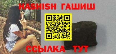 МДПВ Пушкино