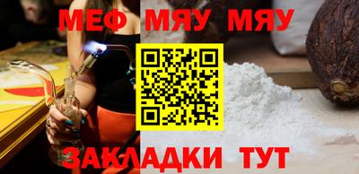 МДПВ Пушкино