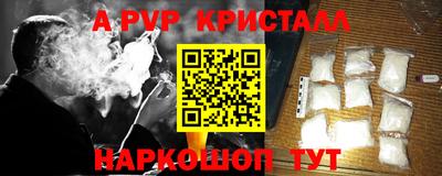 МДПВ Пушкино