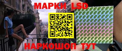 гашишное масло Пугачёв