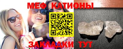 молекула духа Пыть-Ях
